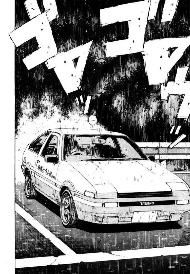 Initial D Chapter 74 14